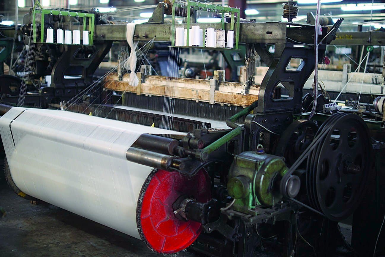 Dream Textiles factory building